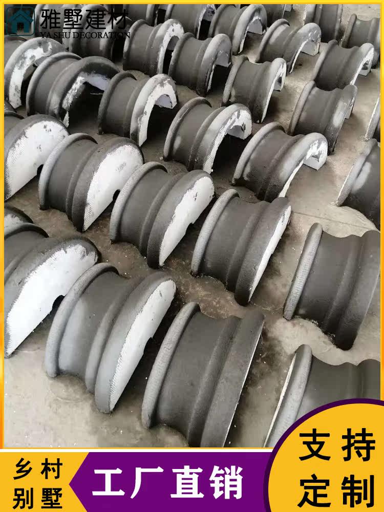 Chengdu eps line villa exterior wall decoration foam Roman stigma relief components European-style eaves and beams Finished products