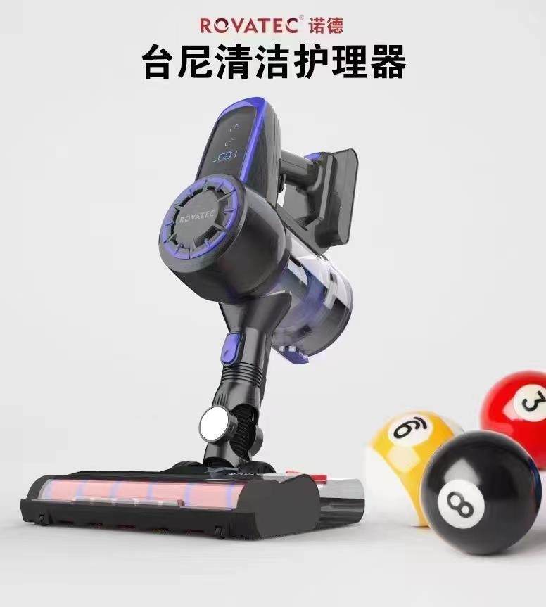 Hunter Billiard Cleaner Black Batai Vacuum Cleaner Table Ball Surface Cleaning Brush Table Mud Table Cloth Brush Hunter Billiards