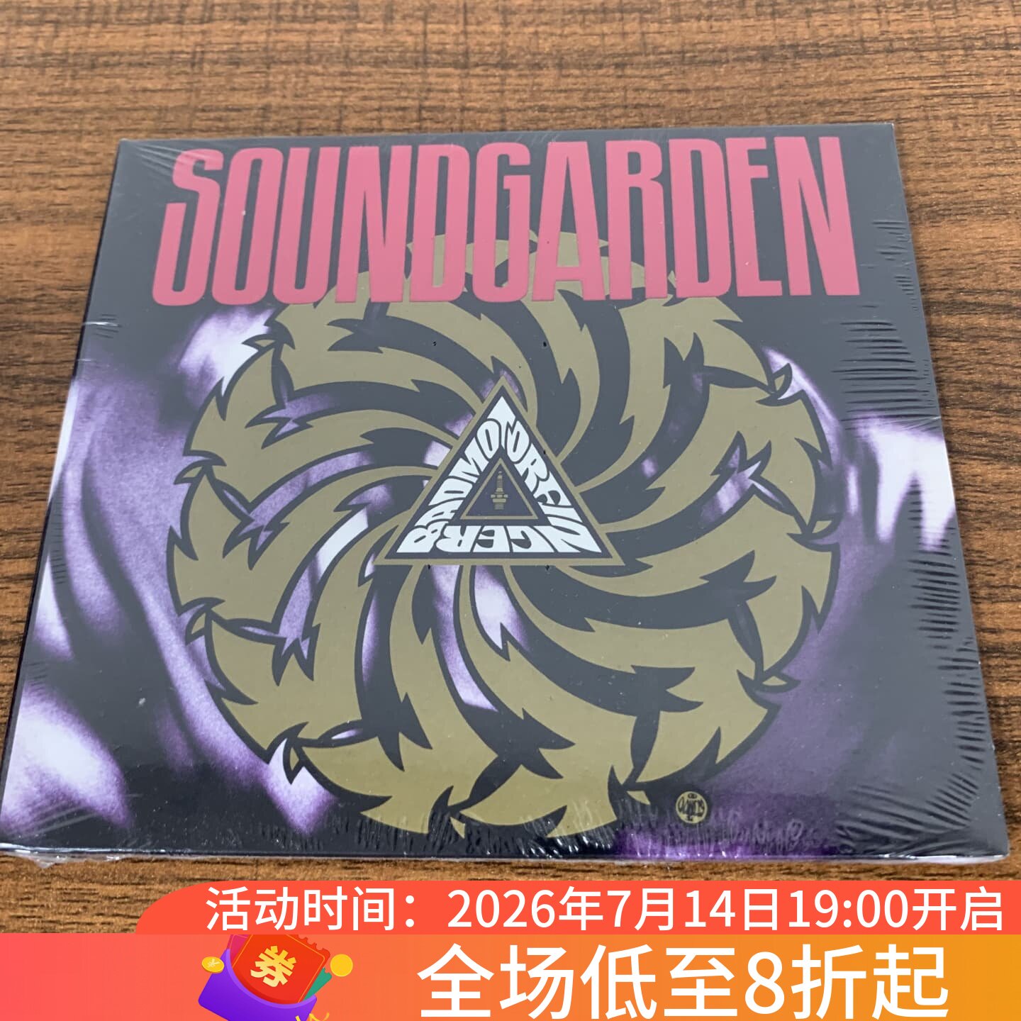 Американская версия закрытого саундгардена Soundgarden Badmotorfinger Изображение 1