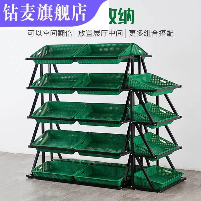 Fruit and vegetable shelf display stand supermarket fruit shelf creative multi-layer fruit store commercial fresh fruit and vegetable shelf