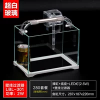 Супер белый цилиндр длиной 28 см+фильтр+свет