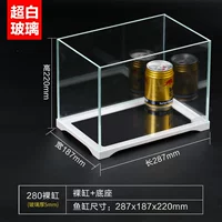 Супер белый цилиндр длиной 28 см