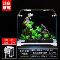 Супер белый цилиндр длиной 28 см+фильтр+свет+поддельный вид горы 2