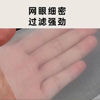 [Обновление фильтра+lodbo 1*1 метр] Увеличение эффекта фильтрации