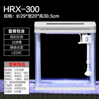 Стеклянный легкий регулируемый аквариум, 17 шт