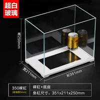 Супер белый цилиндр длиной 35 см