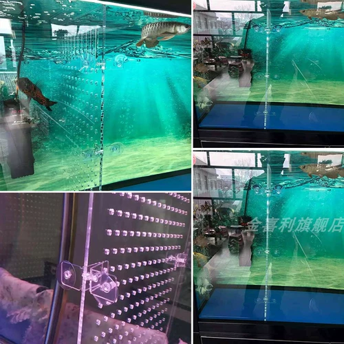 Акриловая доска аквариума, перегородка, небольшая сеточная плата прозрачная рыба