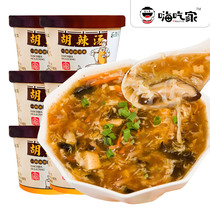 Hi chi jia peppery bowl of Hu La Tang fast brewing xiao yao zhen su shi tang miso soup soup brew ready-to-eat packet egg drop soup