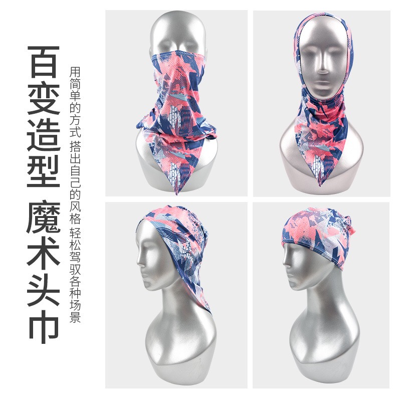 Summer sunscreen triangle mask dustproof windproof sand ice silk sunscreen headscarf outdoor sports magic colorful face towel