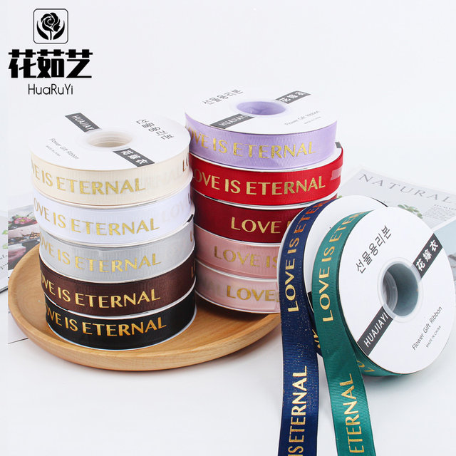 English Bronzing Alphabet Thread Ribbon Baking Cake Gift Decoration Flower Packaging Ribbon Ribbon Packaging Ribbon