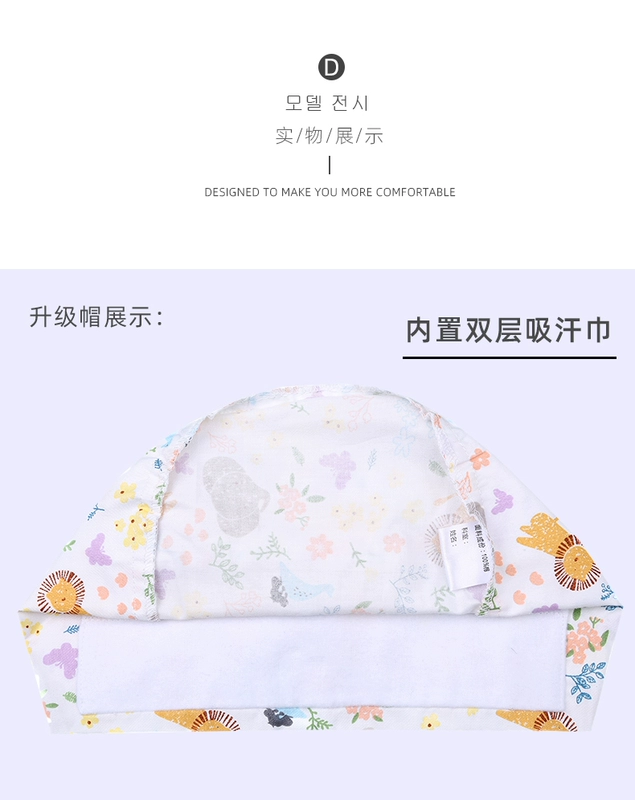 Mũ phẫu thuật Miruman nữ cotton nguyên chất y tá mũ hoa phòng phẫu thuật mũ đặc biệt bác sĩ làm việc mũ nam khăn xếp mũ y tế màu xanh