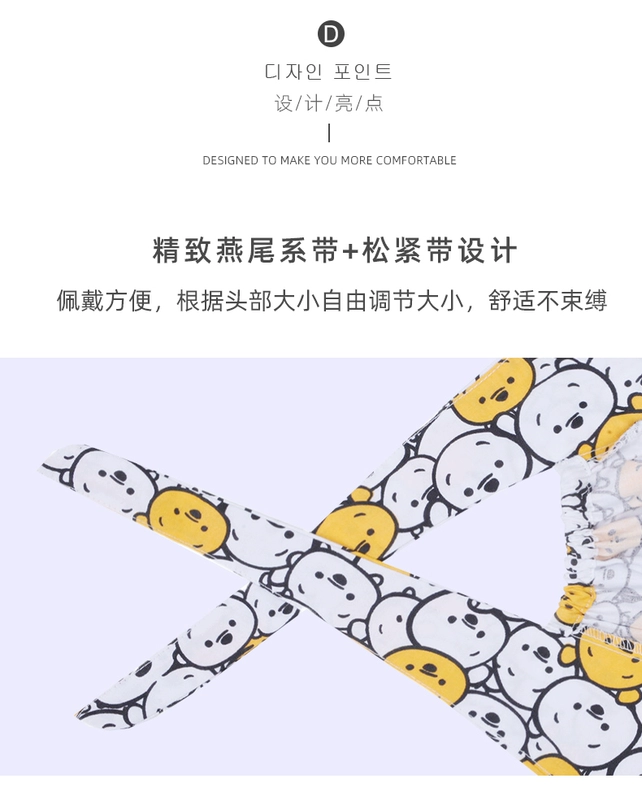 Mũ phẫu thuật Miruman nữ cotton nguyên chất bác sĩ nha khoa làm việc mũ phòng phẫu thuật mũ đặc biệt y tá mũ hoa thoáng khí mũ đội đầu y tế
