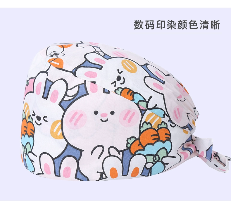 Mũ phẫu thuật Miruman cotton nguyên chất dành cho nữ phòng phẫu thuật thoáng khí mũ đặc biệt y tá mũ hoa nhỏ mũ làm việc của bác sĩ nha khoa dành cho nam giới nón trùm y tế
