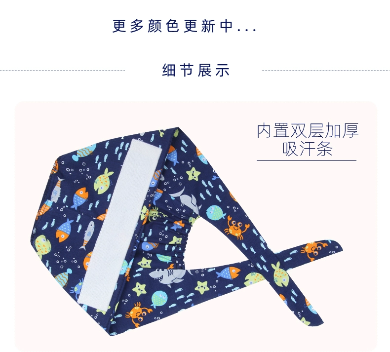 Miruman cotton nguyên chất in hình mũ phẫu thuật nữ bác sĩ y tá làm việc mũ phòng thí nghiệm mũ nam đầu bếp mũ giam nón mũ phòng sạch chống tĩnh điện