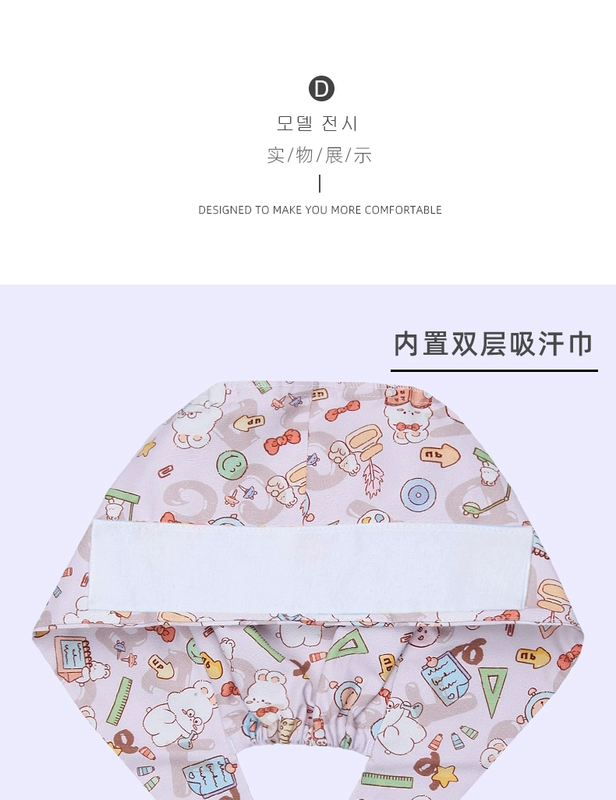 Mũ phẫu thuật Miruman dành cho nữ bằng vải cotton nguyên chất dành cho phòng mổ Mũ đặc biệt dành cho nha sĩ Mũ tròn y tá Mũ hoa nhỏ thoáng khí và thấm mồ hôi mũ trùm y tế