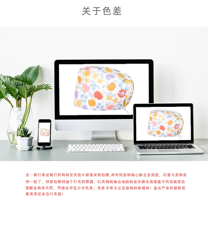 Mũ phẫu thuật Miruman nữ cotton nguyên chất y tá mũ hoa nhỏ phòng phẫu thuật mũ đặc biệt bác sĩ làm việc mũ tròn nam khăn xếp nón vải y tế