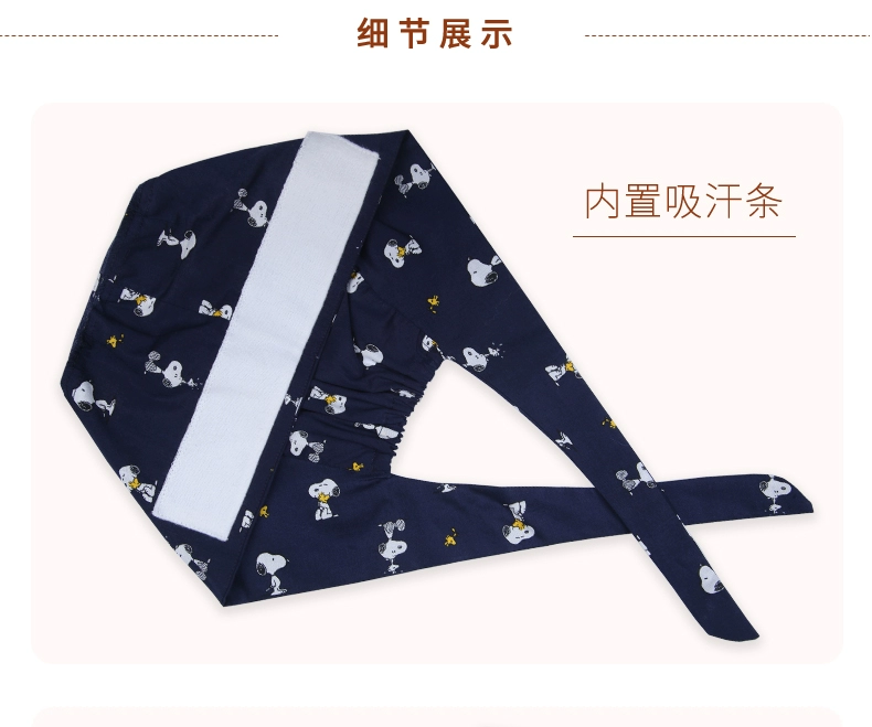 Mũ phẫu thuật Miruman dành cho nữ, mũ giữ bằng cotton nguyên chất, mũ bác sĩ thẩm mỹ viện răng miệng, mũ hoạt hình chống dầu vệ sinh tại nhà mũ trùm đầu con sâu