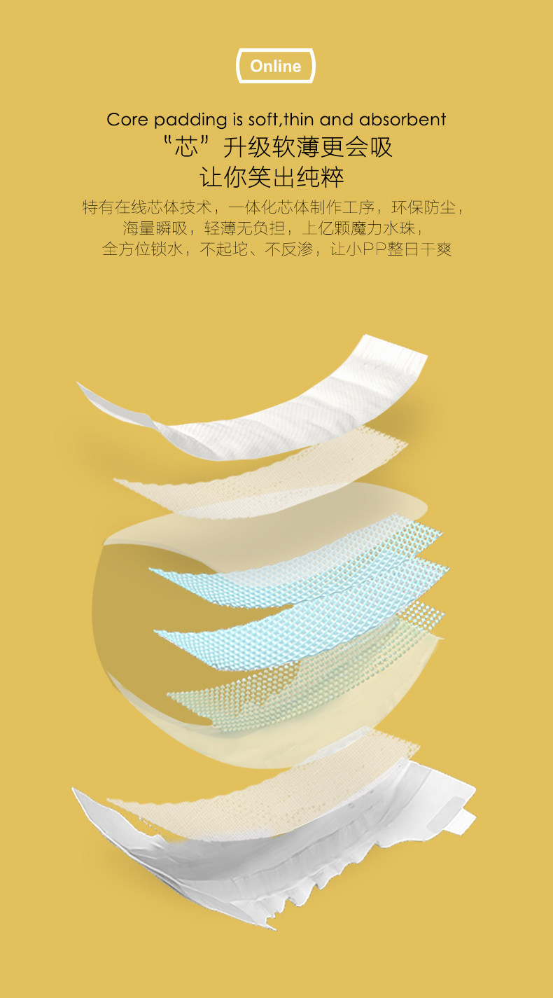 Улыбка Deffice_05.jpg