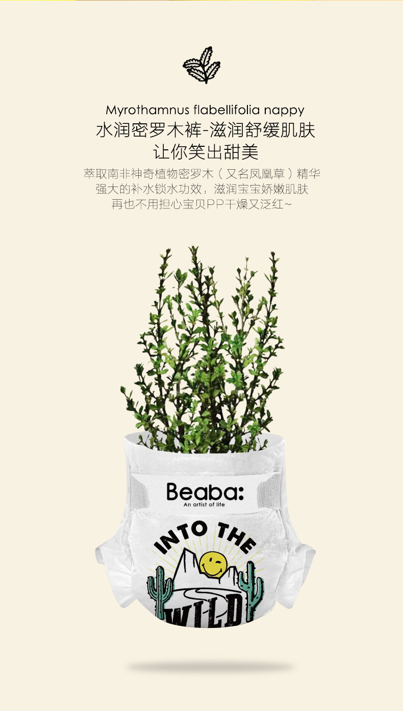 Улыбка Deffice_04.jpg