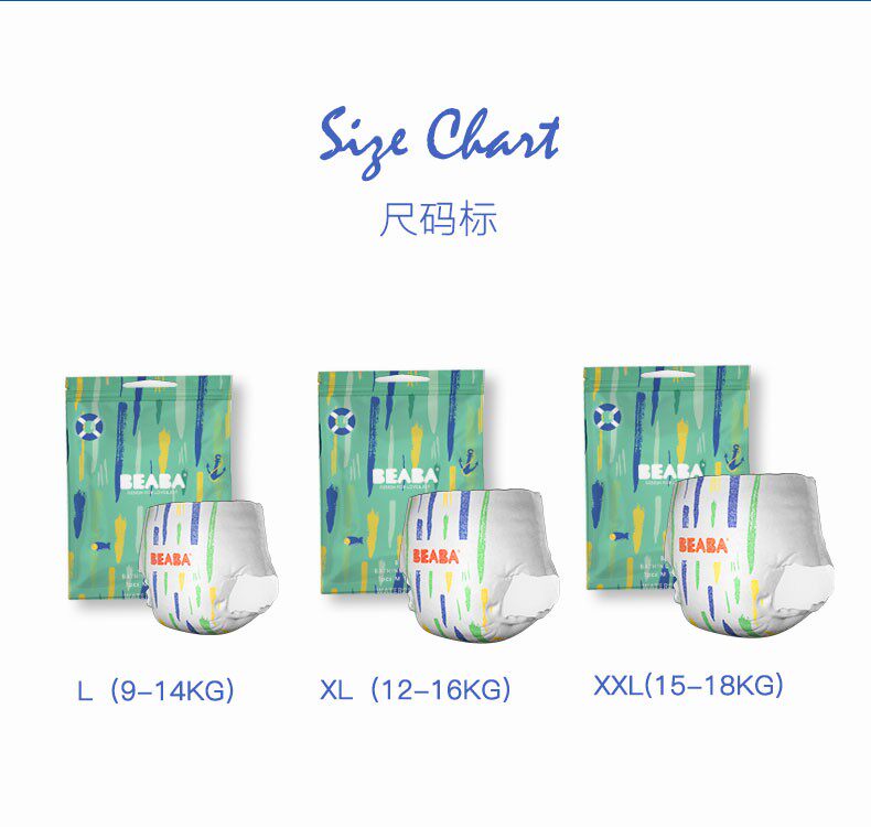 Подробная информация о плавательных стволах_09.jpg