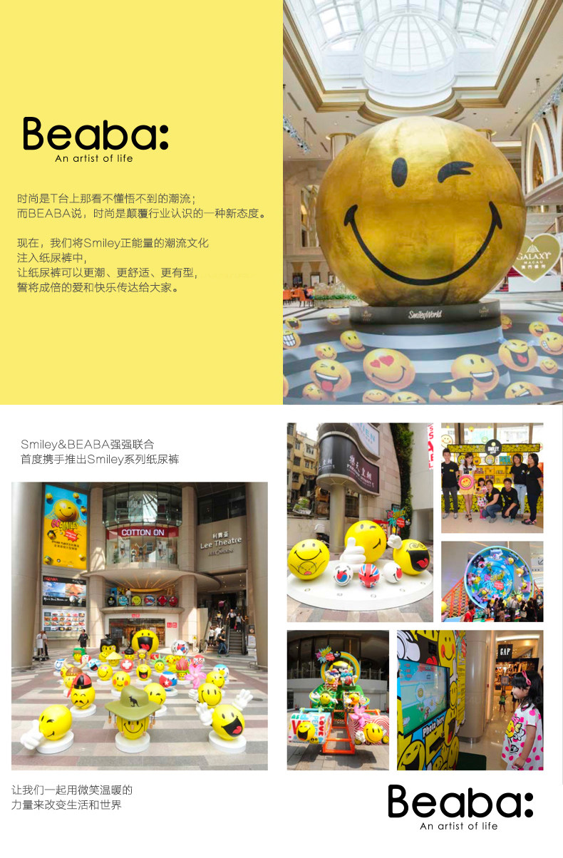 Улыбка детали_13.jpg