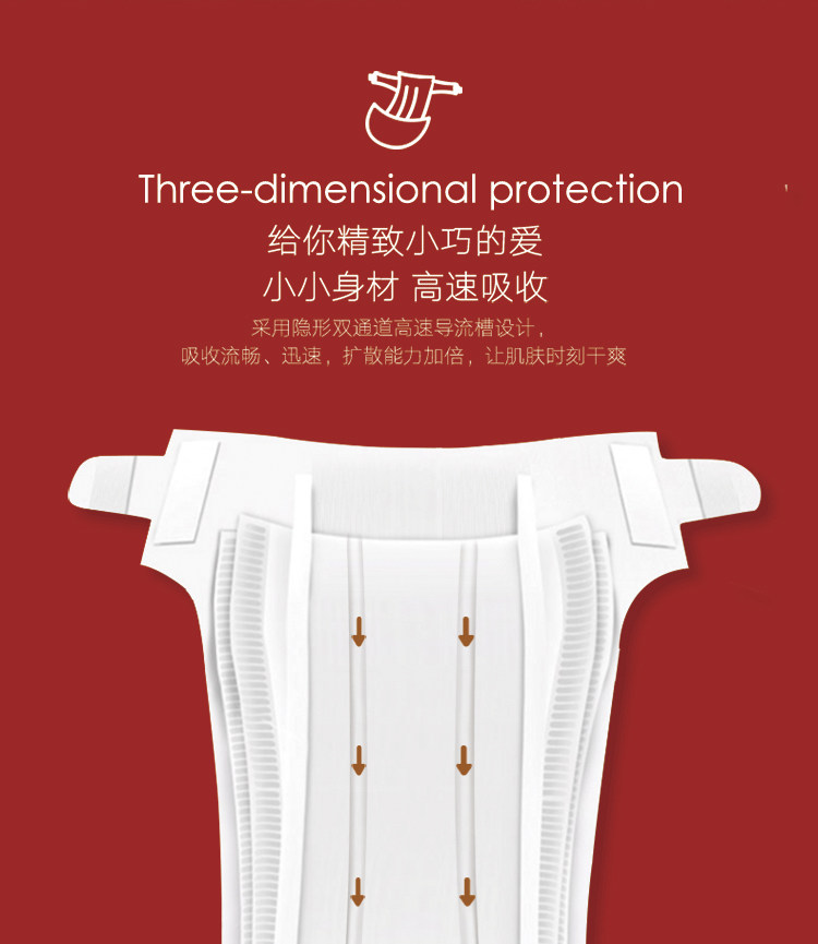 Брюки-комбинезоны Big Fish Begonia, размер XL Details_08.jpg