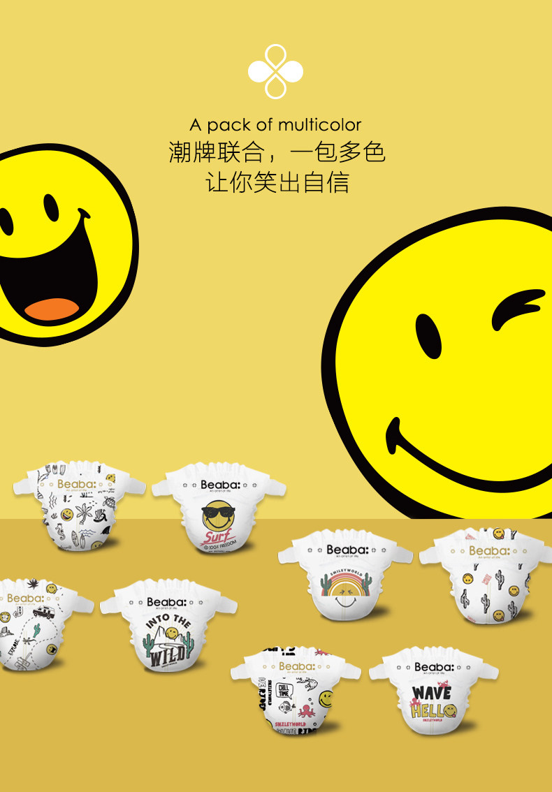 Улыбка Deffice_10.jpg