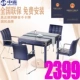 Máy mạt chược tự động mới của Zhongque Bàn ăn gia đình hoàn toàn tự động Bàn Mahjong đa năng - Các lớp học Mạt chược / Cờ vua / giáo dục