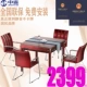 Máy mạt chược tự động mới của Zhongque Bàn ăn gia đình hoàn toàn tự động Bàn Mahjong đa năng - Các lớp học Mạt chược / Cờ vua / giáo dục