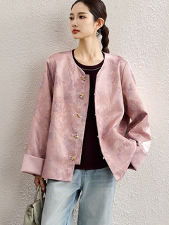 Plain wood new chinese style satin jacquard jacket for women 2026 spring new temperament outer wear plus size women's tops trend