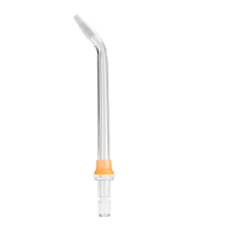 正畸喷头 惠齿冲牙器 洗牙器水牙线（2支装）19年3月份后适用