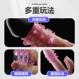 Вход в эссенцию бусинки Эссенция петли овеч