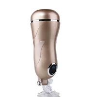 Интерактивный, цвета шампанского