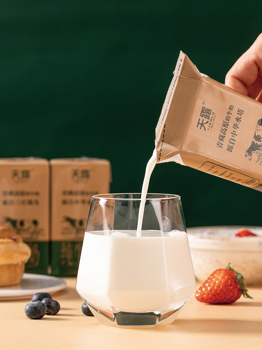 天露青海全脂纯牛奶200mlX20盒