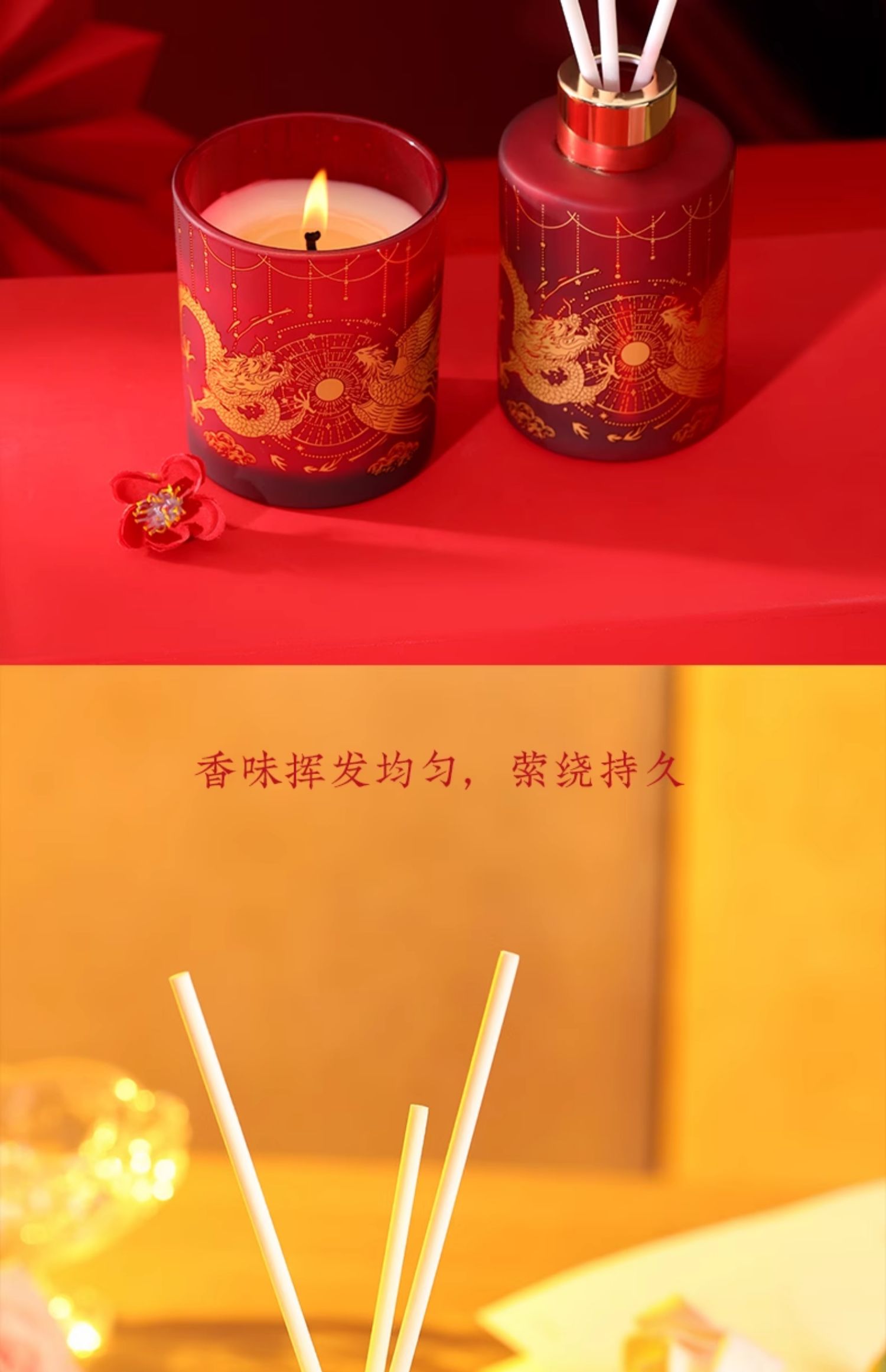 商品详情图