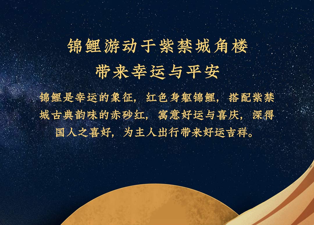 商品详情图