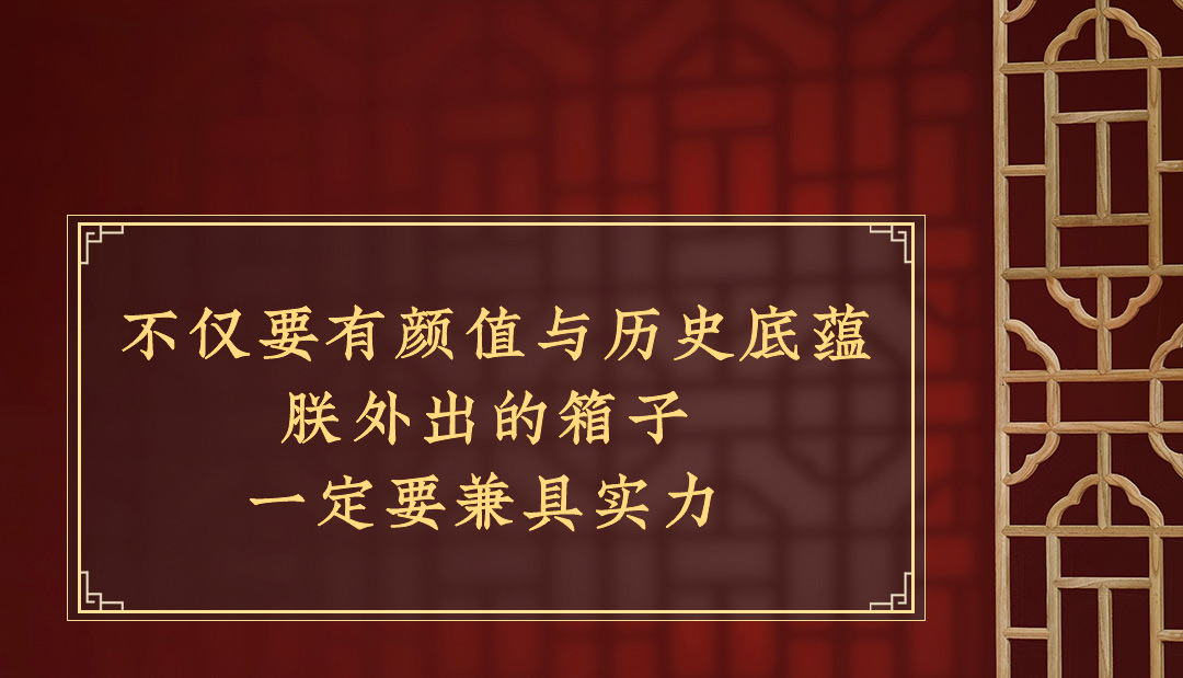 商品详情图