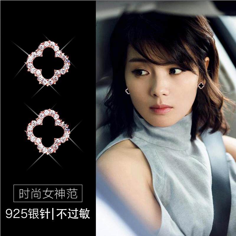 Four Leaf Grass Earrings Woman 2021 New Wave Advanced Sensation Temperament Net Red Pure Silver Earbuds Slim without earbuds