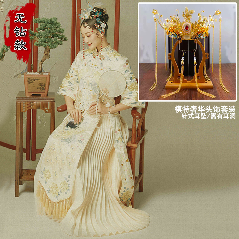 mới của Trung Quốc áo cưới con công Xiu Yu chiếc váy cô dâu của thêu kimono mùa xuân và mùa hè rồng và phượng đám cưới ăn mặc ra khỏi chiếc váy tủ