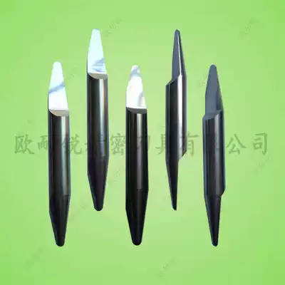 Taper ball knife aluminum plate ball head engraving knife carving ball bottom sharp knife hard alloy double head taper relief knife