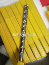 Foam ball end milling cutter EPS Styrofoam knife customized extended engraving knife