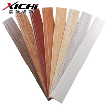 Xichi modern Nordic matte wood grain skirting tile imitation solid wood floor living room bedroom balcony accessories