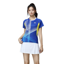 Ukes new badminton womens skirt pants set summer quick-dry short-sleeved mens tennis table tennis couple sportswear