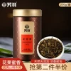 Товары от 百草味官方旗舰店