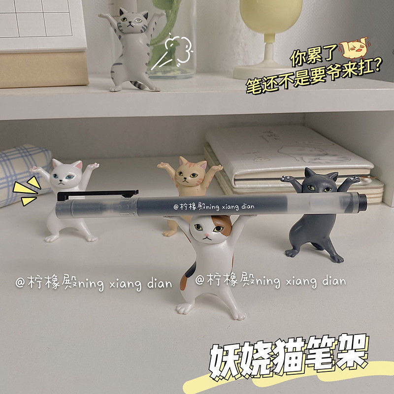 ins wind kitty pen tofunny pen holder student stationery mini cute kitty tabletop decorative pendulum with a pen cat-Taobao
