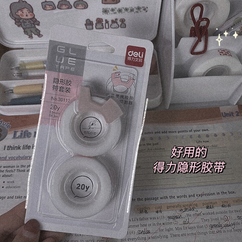 Powerful transparent tape set wrong title paste adhesive tape adhesive tape for primary and secondary school students to write and copy the film to tear off the tape