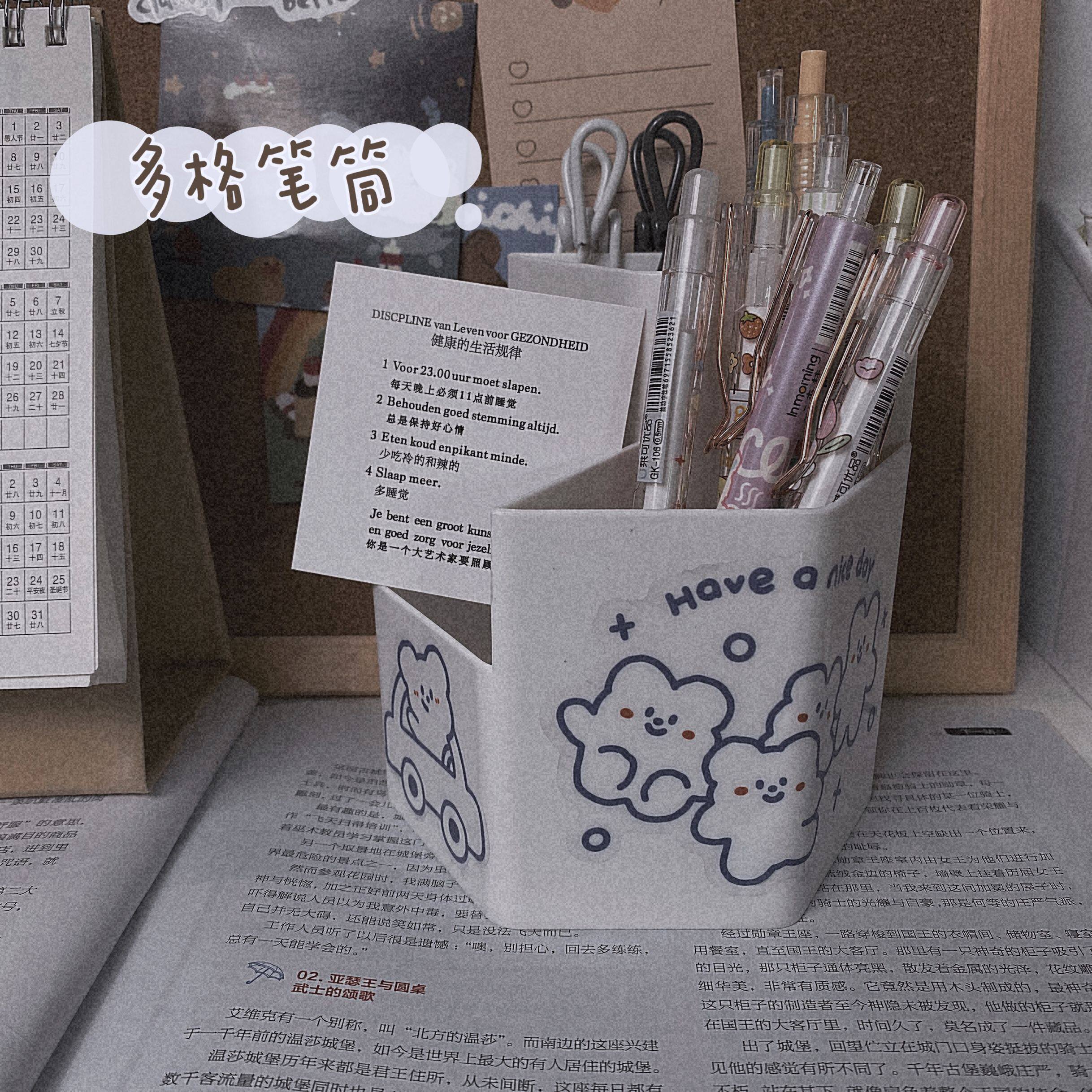 Simple multi-function hexagon pen pupils large-capacity round square girl cardiac desktop receiver box mobile phone bracket