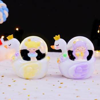 Dreamy Girl's Heart Swan Song Crystal Ball Blind Box Bedroom Atmosphere Decoration Ornament Gift for Girlfriends