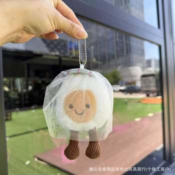 In-Stock Uk Novelty Bride and Groom Boiled Egg Companion Plush Toy Doll Engagement Gift