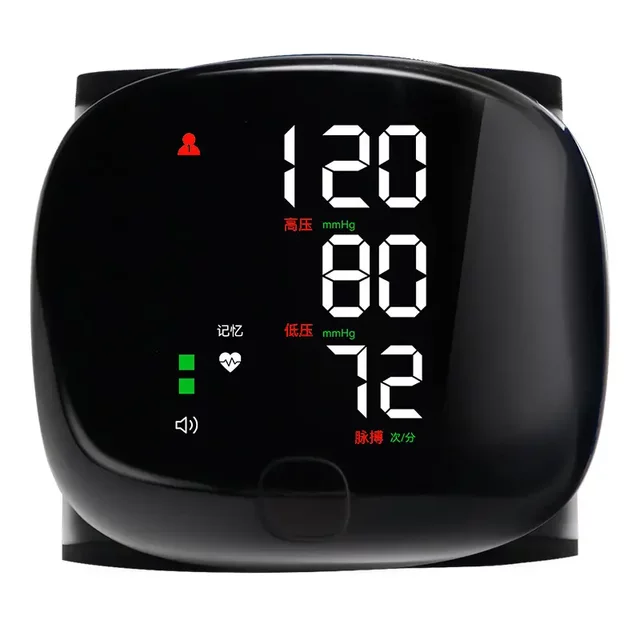 Rechargeable Chinese Voice Broadcast Meter, Touch-Screen High-Precision Fully Automatic Wrist Measuring Instrument
